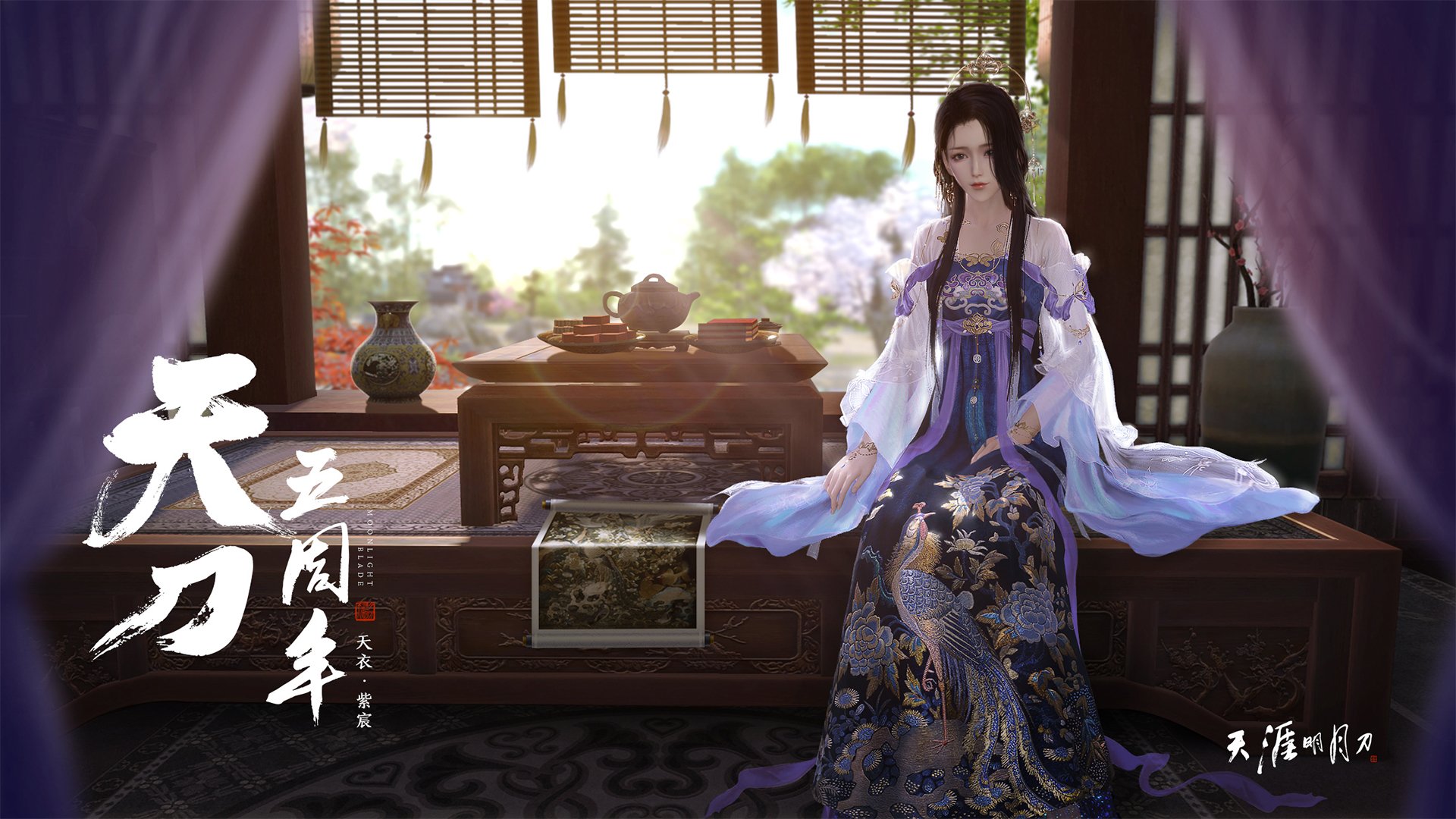 Kaiyun官方网站-v7.2.5 新版本发布,2026年4月9日,开启智能互联新时代
